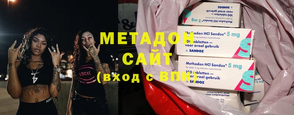 MDMA Горняк