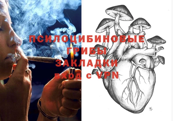 метадон Вязники