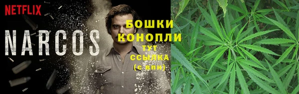 таблы Горно-Алтайск