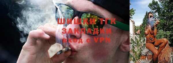 MDMA Горняк