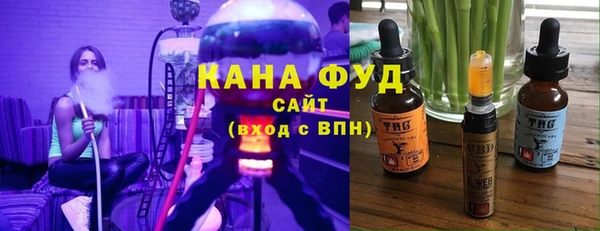 MDMA Горняк