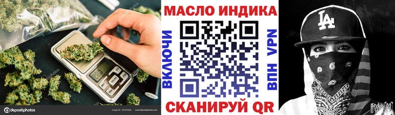 наркота  Меленки  дарк нет состав  Дистиллят ТГК Wax 