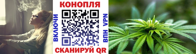 Марихуана семена  Меленки 